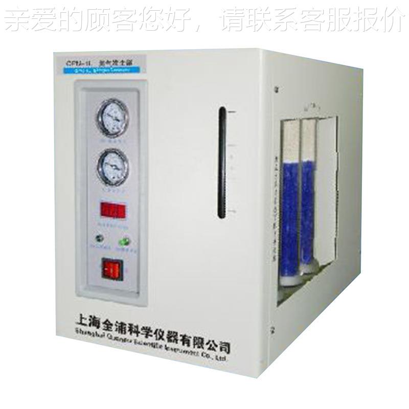 N上 QP -1氮L 气海QPN -1L发生器