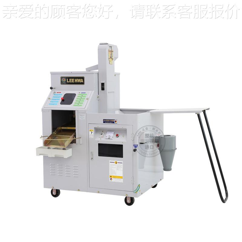 鲜米机商用大型碾米机尘新款现碾打加米机全自韩国FDX进口工动无