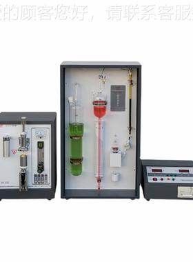 碳硫分析检仪/碳金硫锰磷100333分析仪属矿石碳硫分析/铸造件碳硫