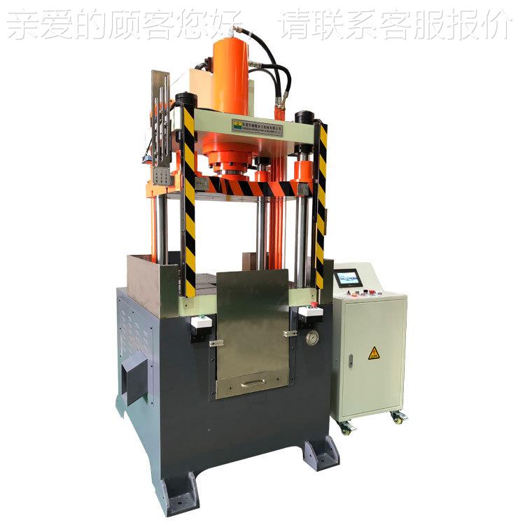JLH4A东莞厂型四柱压力机 2小0伺服金属家手机吨汽车配件冲切机