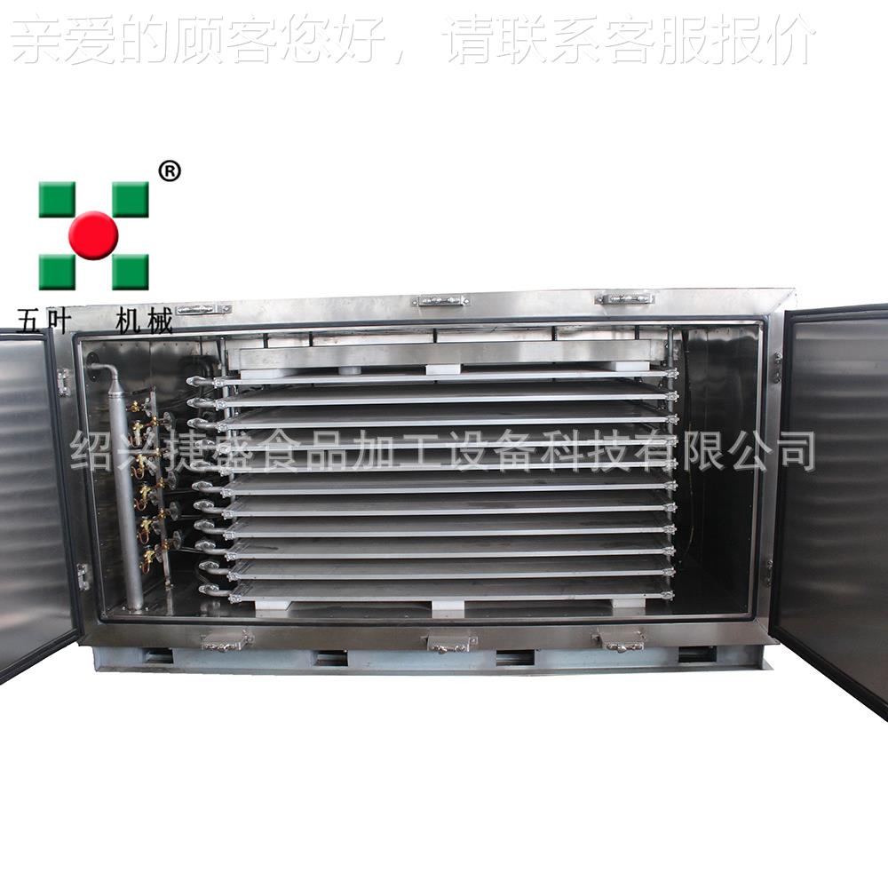 平板结速质DB冻机 冻厂家直销 高量鱼片速冻机 牛羊肉海卷鲜速冻