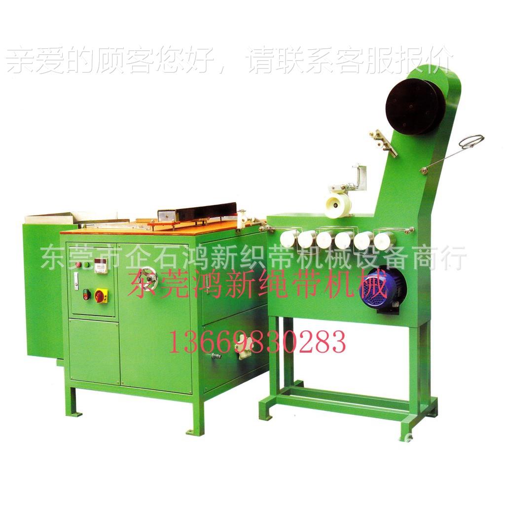 大织带横式包型装变机率 横包机 (高速度HXHA-01  高效 频器调速)