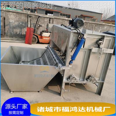 用户叫好的猪刨FHD100毛 机 藏猪全自小打动毛机褪毛干净猪脱毛机