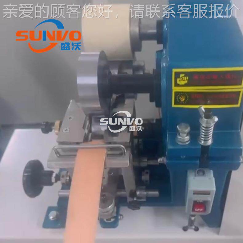 源厂家皮SV-008D带边双头修边机 皮带双机边切边机 飞边 皮带设备