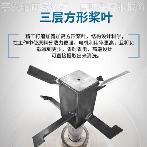 塑胶工快HBQD-100速混色烘干磨机二合混一塑料化高速拌料机搅拌合