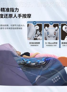 电动按摩洗头床发廊循养发护发熏蒸全头疗多功能B1257头床理发店