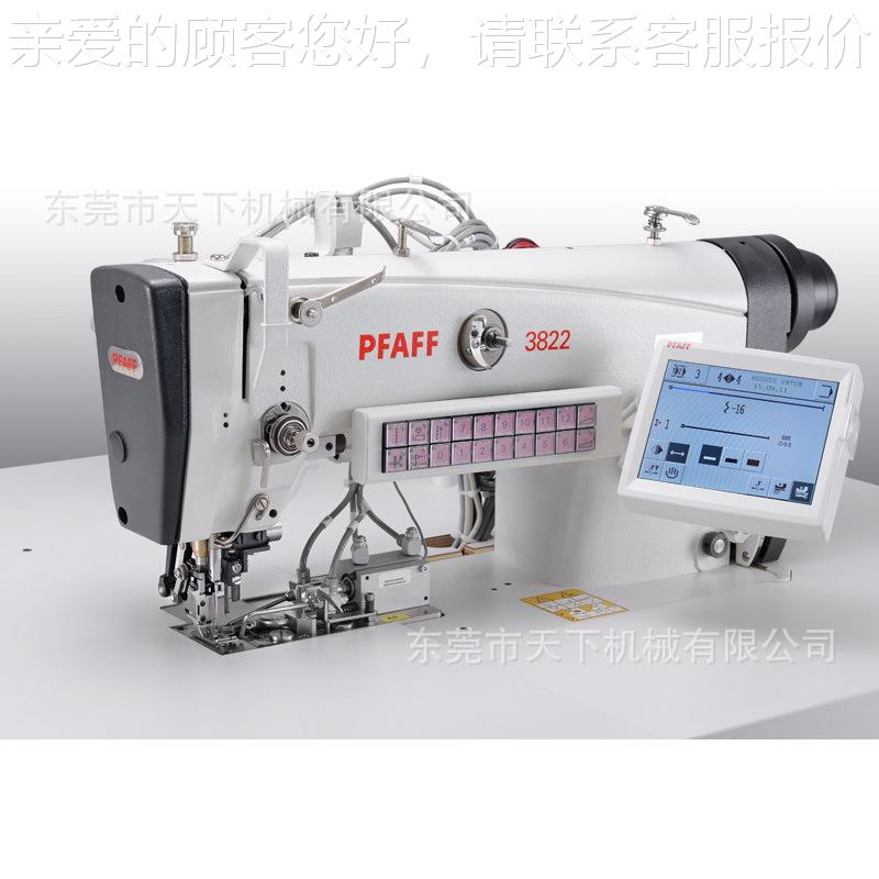 百福PAF缝纫机｜PFAPFAFF 8FFFF822  -2/44