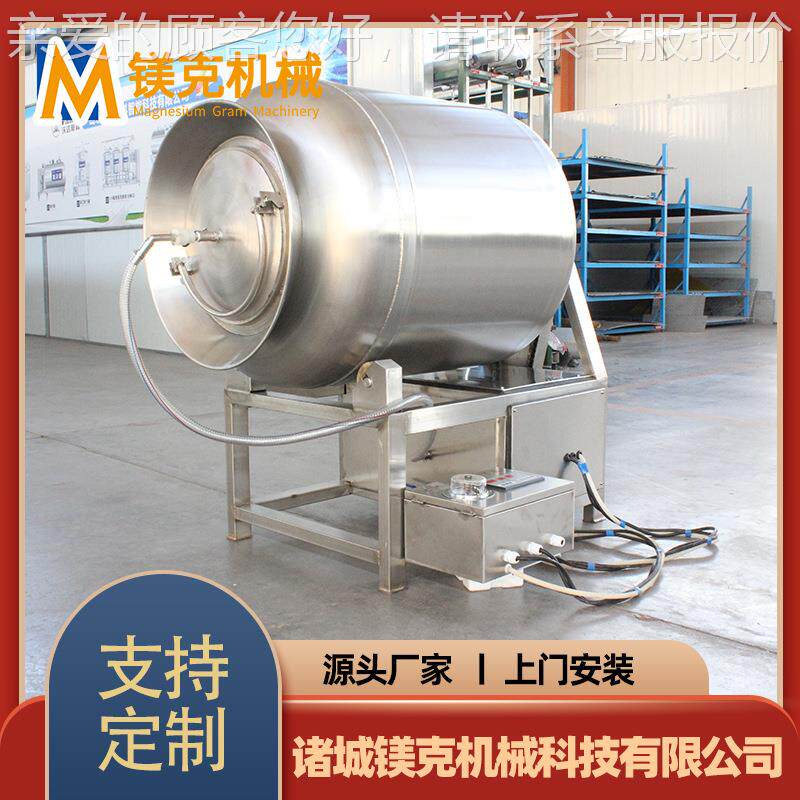 奥尔良鸡机腿WJD全自动真滚揉 空麻辣鸭入味腌制 猪腿肉机嫩化设