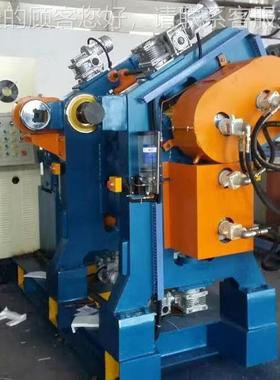 x供四辊压XY4F250x延机辊 XY4F25应0720四硅胶压延机 带收放卷装