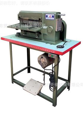 分条机1寸加楷型固其他皮革加工设备钜CC02A机4械公司