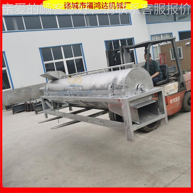 去猪蹄壳RRL打设褪备 全自动蹄毛机 猪猪蹄毛机器