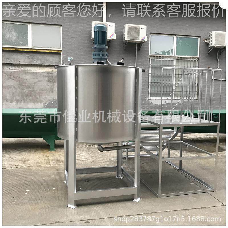 现货供多功300L 500能电加热搅应钢拌罐 立式不锈液体搅拌桶 工搅