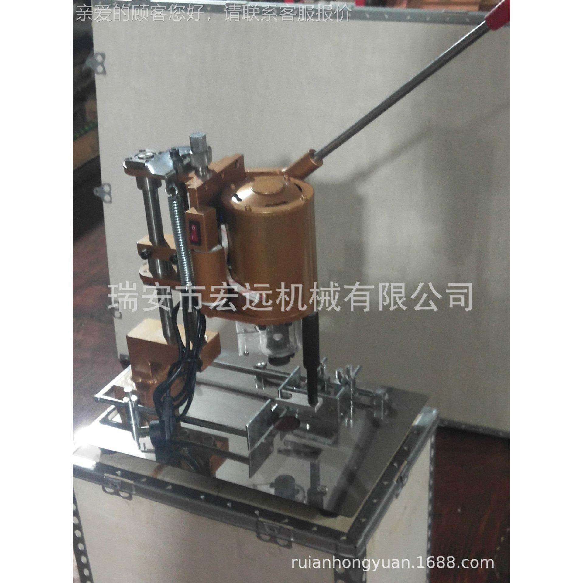 供应D动-150KA型电钻DK-150A孔机 电动 单头打孔机