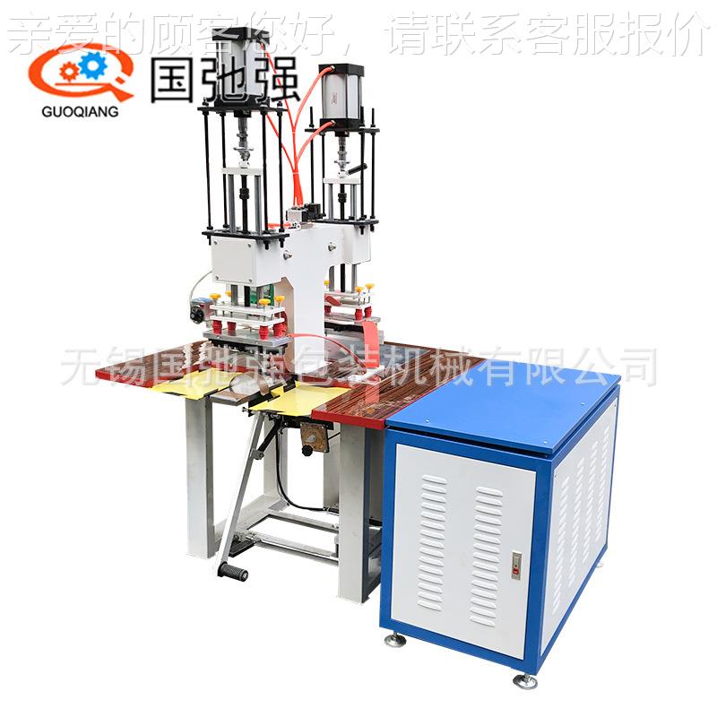 供应TPU软频连接高879热合机 下料观高测窗周焊接机 10千瓦高频波