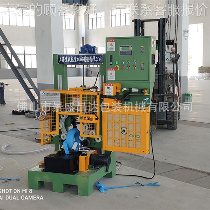 自铝钢卷缠绕包装机卷缠绕包装动机丝缠钢绕包EIH装机