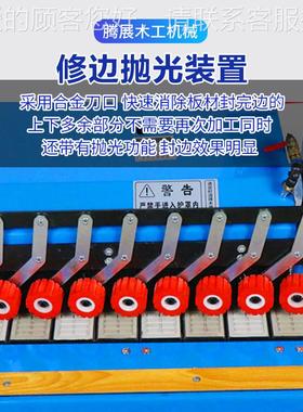 包邮小型封TZ-01740修一体机家封装曲直自线全动边机料自动送带抛