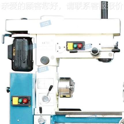 A7TAT75050多功能一体机 车钻铣多功能通车床 厂家供应普格齐规全