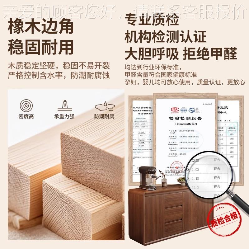 餐靠边柜柜墙一体实储物BE08 CA2柜木色子置物柜家用茶水柜客厅收