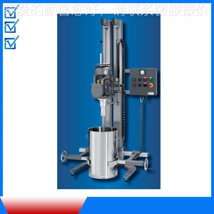 应x德国dsperlLD50u供搅拌器iLD50