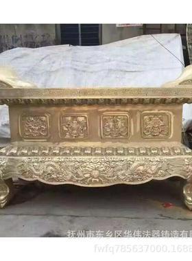 厂家定制纯铜供桌、实木供桌、香樟木贴金供桌案台