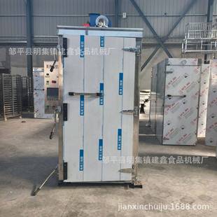 双门50 60盘电蒸房 70盘蒸汽蒸房蒸玉米蒸箱双门40