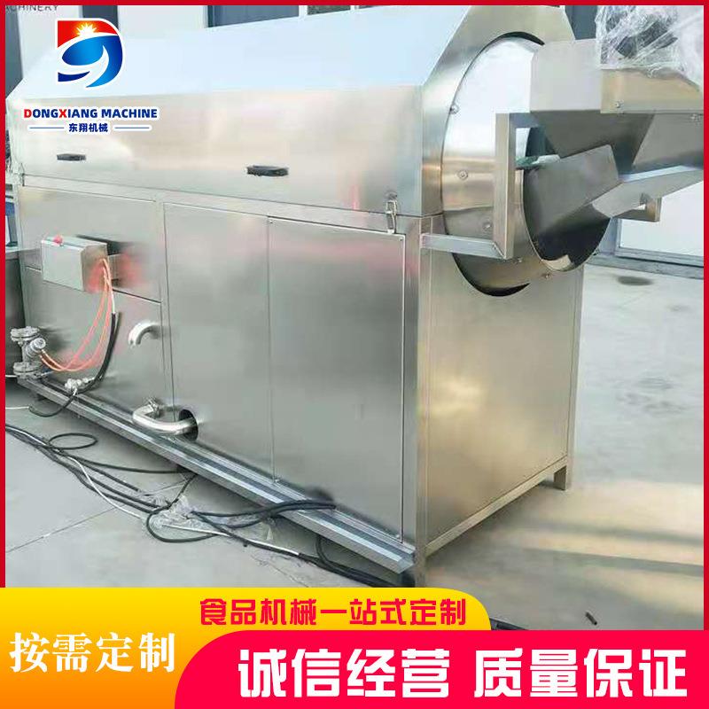 全自动滚筒式洗袋机卤制品软包装袋清洗设备零食洗袋机设备