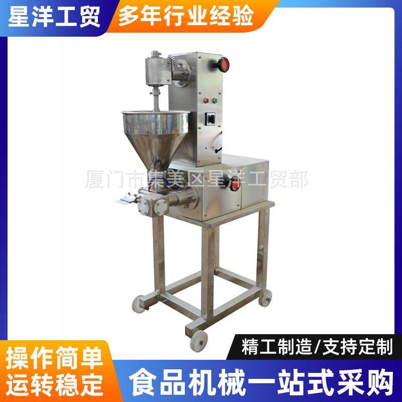 厂家供应食品机械RG-1肉羹北极翅鱼柳鱼条肉条成型设备,清洗/食品/商业设备,其他食品加工设备,淘宝优惠券,粉丝福利购,淘宝优惠卷