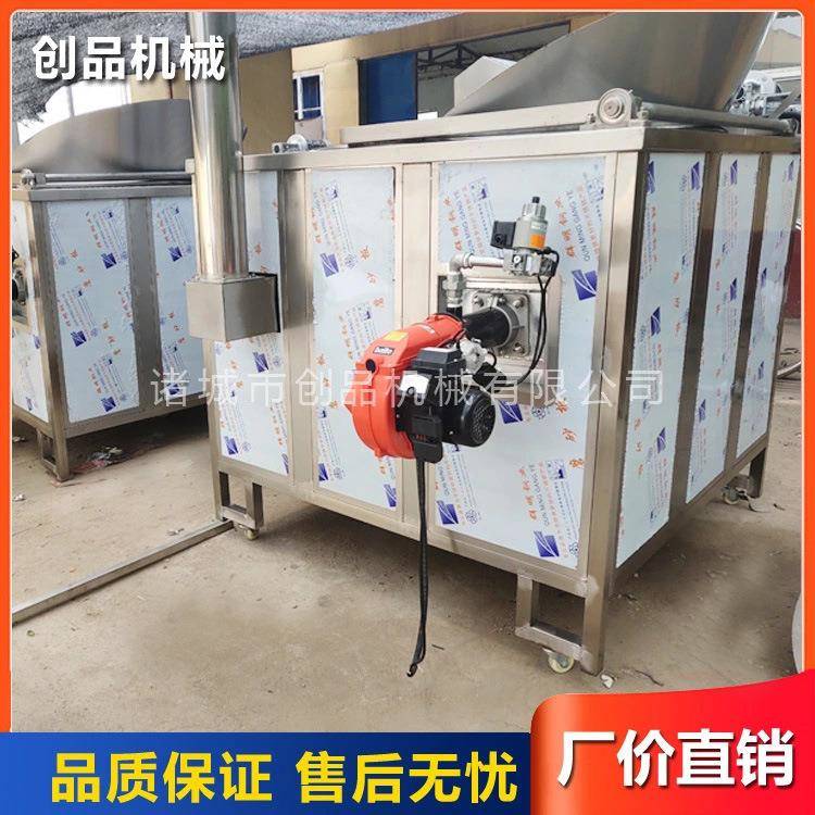 麻辣鸭脖鸡脖油炸设备花生米油炸机自动搅拌不锈钢薯片油炸锅