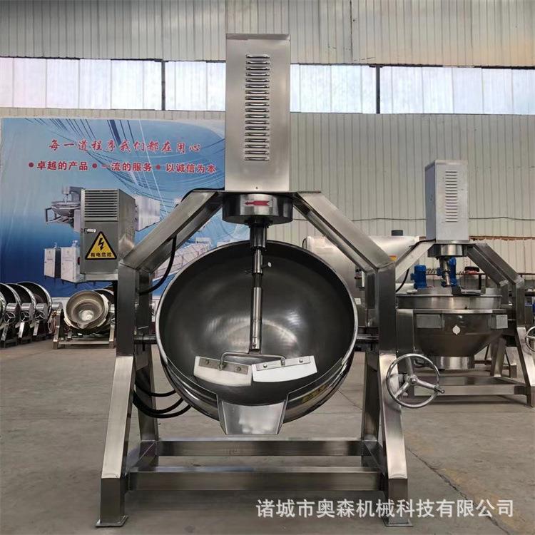 火锅底料熬制搅拌锅供应香菇酱加工设备半自动行星搅拌炒锅