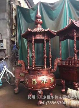 定做寺院六龙柱香炉厂家、供应六龙柱香炉、六龙柱铁香炉优惠