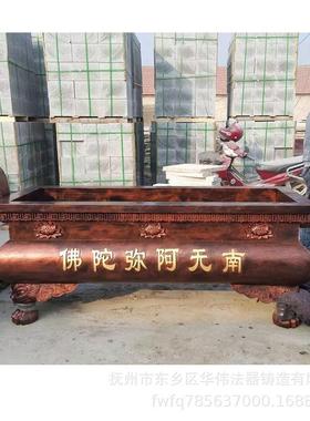 定制寺院铸铁长方形平口大型香炉插高香平口铁香炉寺院大香炉