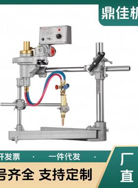 厂家直销CG2-600半自动火焰切圆机钢板切圆机火焰割圆机现货