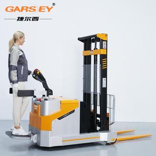 站驾式 卸货1.5T2吨无腿电动叉车 堆高车小型平衡重无前腿搬运装
