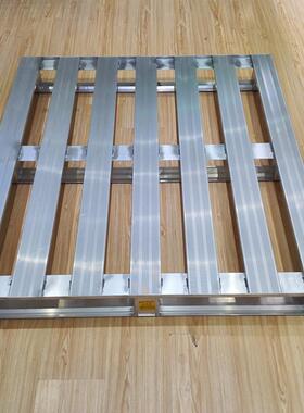 铝托盘1200*1200*150网格川字型托盘可上货架使用铝合金卡板