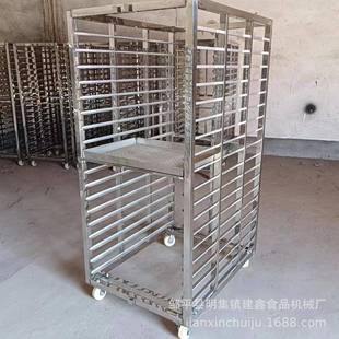 304材质海参烘干架子车50 70盘馒头蒸车不锈钢架子车