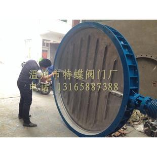 供应D941各种电动通风蝶阀耐高温 防腐蚀温度可达1000度以上