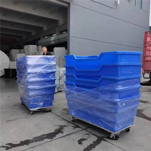 安徽洗涤漂染厂用塑料桶四轮布草车/大容量床单布匹pe周转布草车