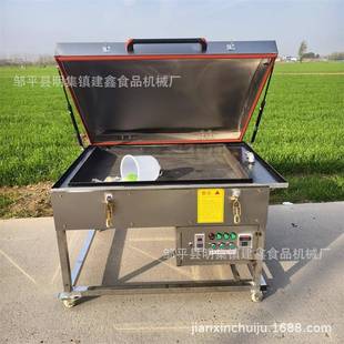 商用锅贴机1米铁锅馒头机2米加长地锅馍机