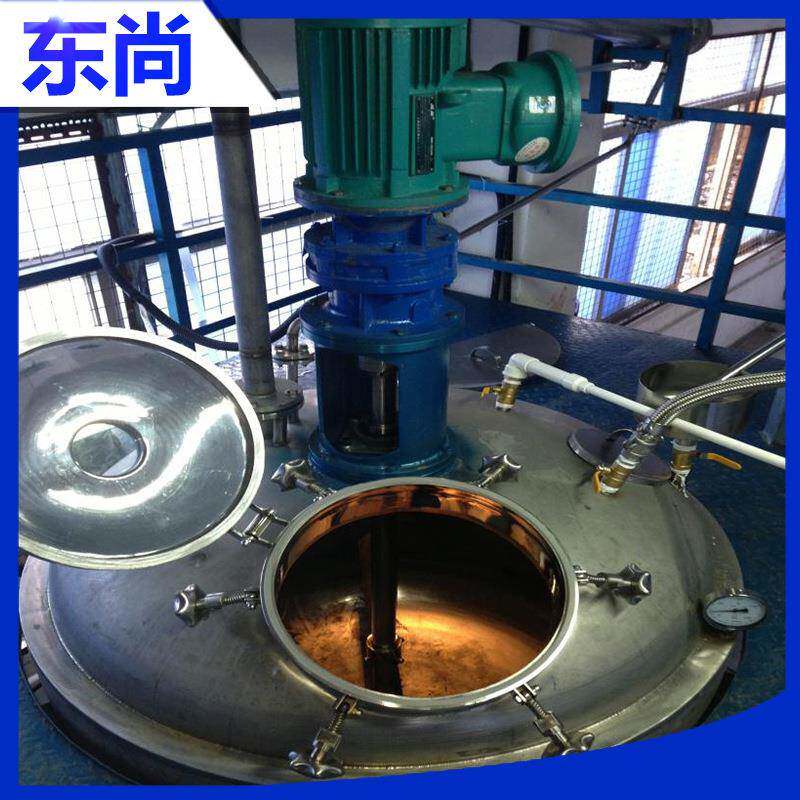 厂家直销不锈钢搅拌罐碳钢搅拌罐变速搅拌罐不锈钢反应釜