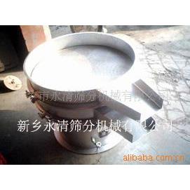 供应食品级标准振动筛食品行业标准振动筛