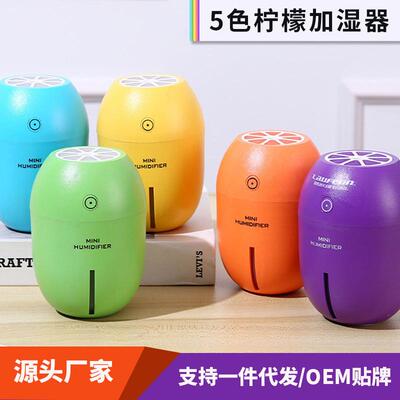 USB Portable Mini Humidifier Car Home Office Air Purifier