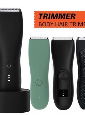 Body Hair Trimmer Clippers for Men Pubic Groin Shaver Razor