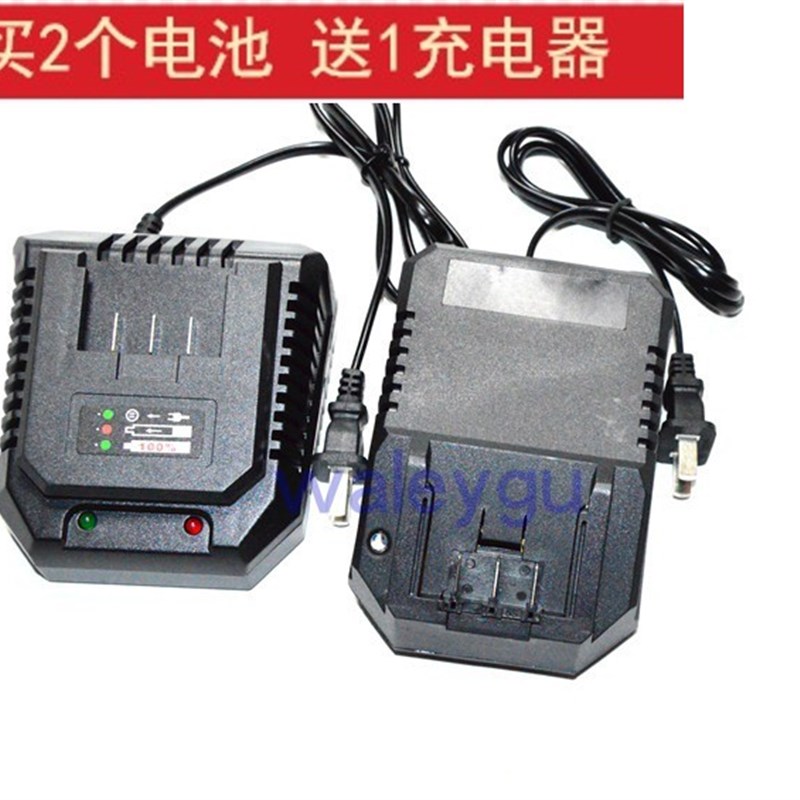 XHS鑫宏盛9120/8120比利得7120锂享泉有5820角磨机扳手充电器配件