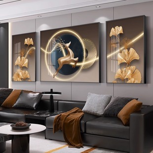 饰画寓意好新款 轻奢麋鹿客厅装 三联画现代简约沙发背景墙挂画壁画