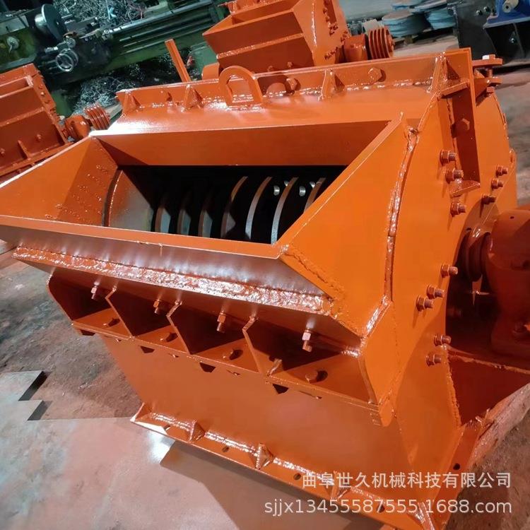 大小型选矿石料破碎设备建筑石材破碎机碎石机制砂机实体厂家