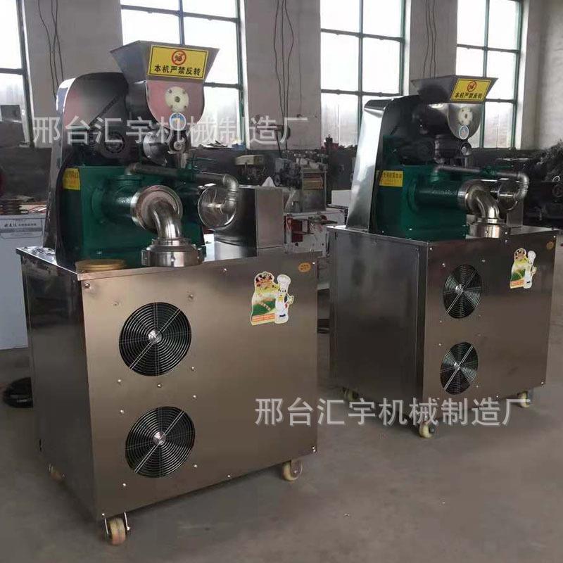 商用大型玉米面条机全自动自熟米线机冷面机红薯粉条机粉丝机小型