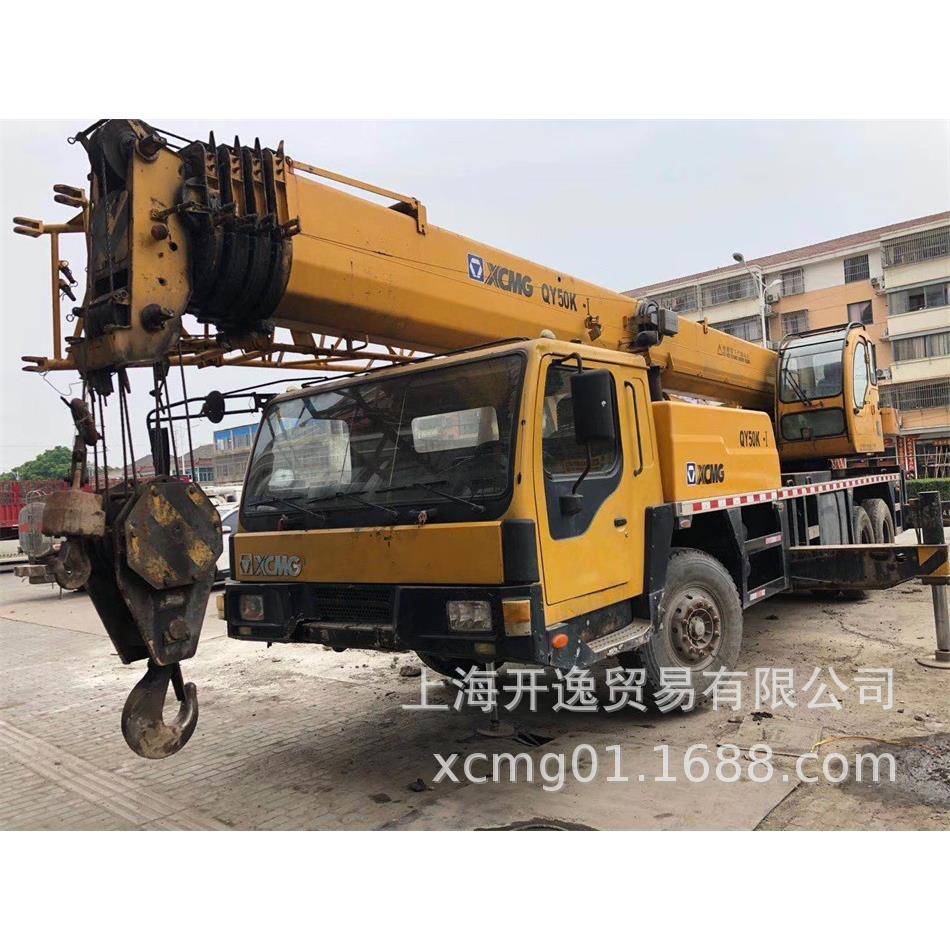 0吨吊车，QY0K起重机出售