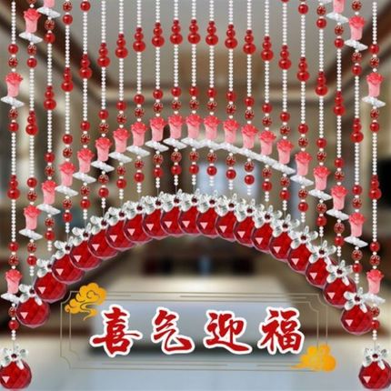 珠帘门帘过道隔断免打孔卫生间玄关客厅装饰过道新款家用房间卧室