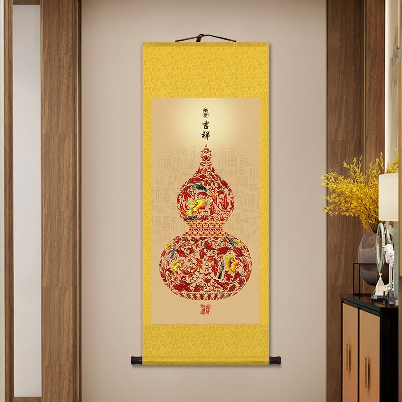 福禄吉祥卷轴挂画新中式葫芦福字客厅装饰画书房茶室玄关吉祥壁画