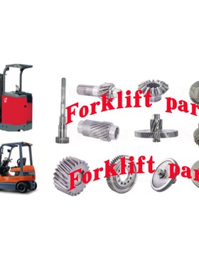 小松叉车配件FB15/20-12座椅引擎盖气压支撑杆气弹簧3BB-50-56120